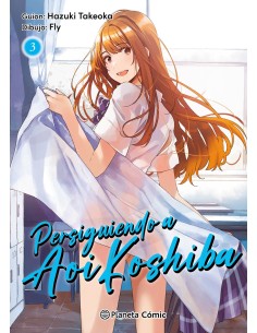 Persiguiendo a Aoi Koshiba nº 03 04